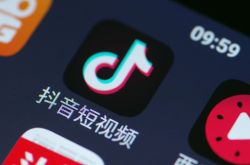 10分钟科普下!淄博工厂都在什么地方_哔哩哔哩-3